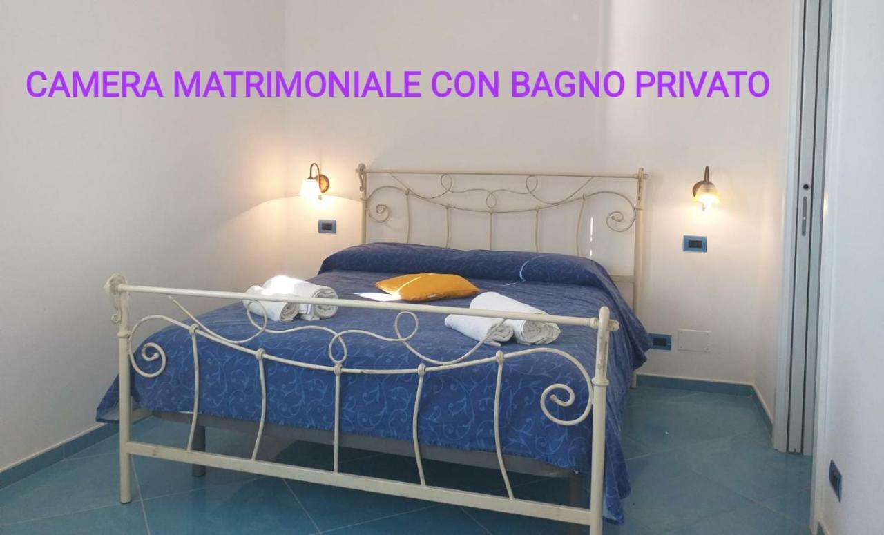 Bed and Breakfast Rifugio Stellato Conca dei Marini Esterno foto